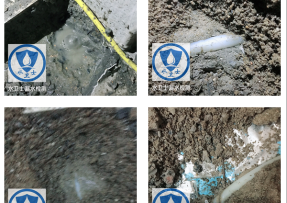迎江区水管漏水检测公司3